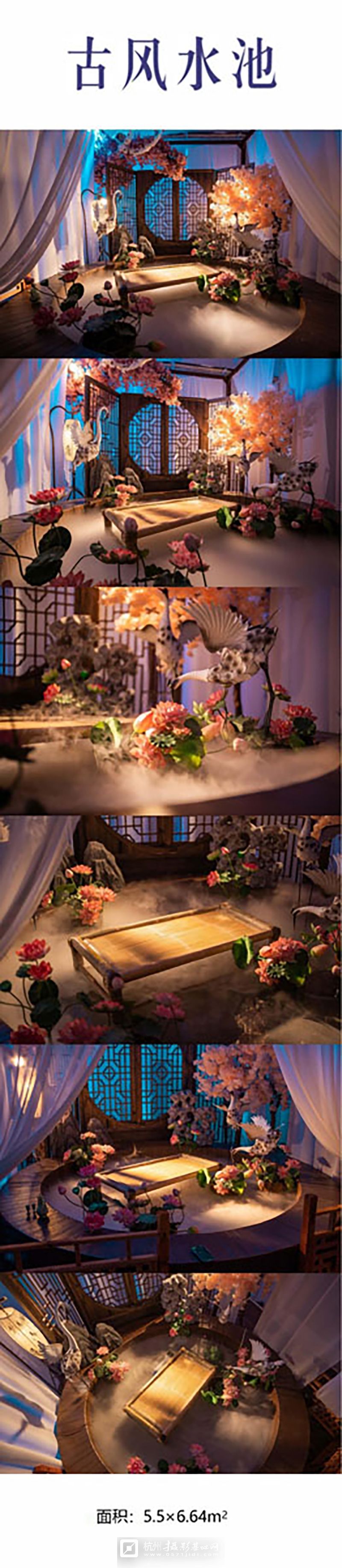 洋和花园摄影工作室2024最新版9月更新_00.jpg