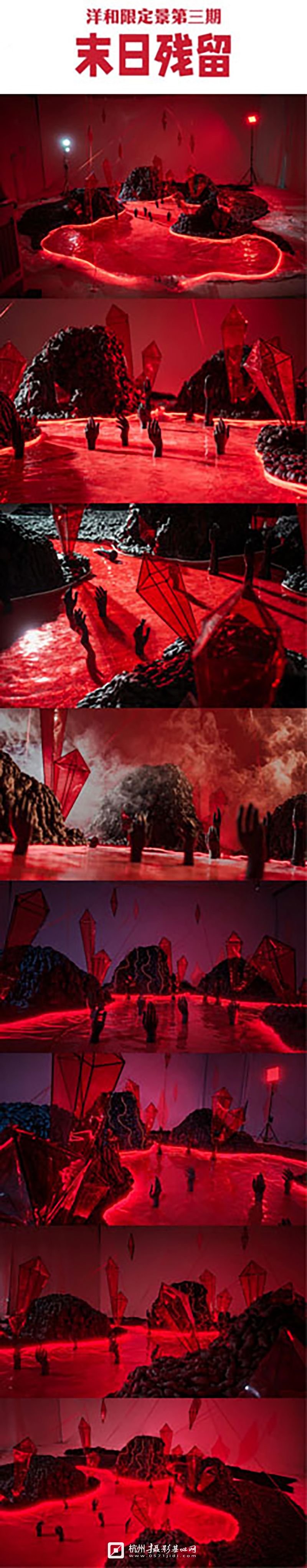 洋和花园摄影工作室2024最新版9月更新_02.jpg