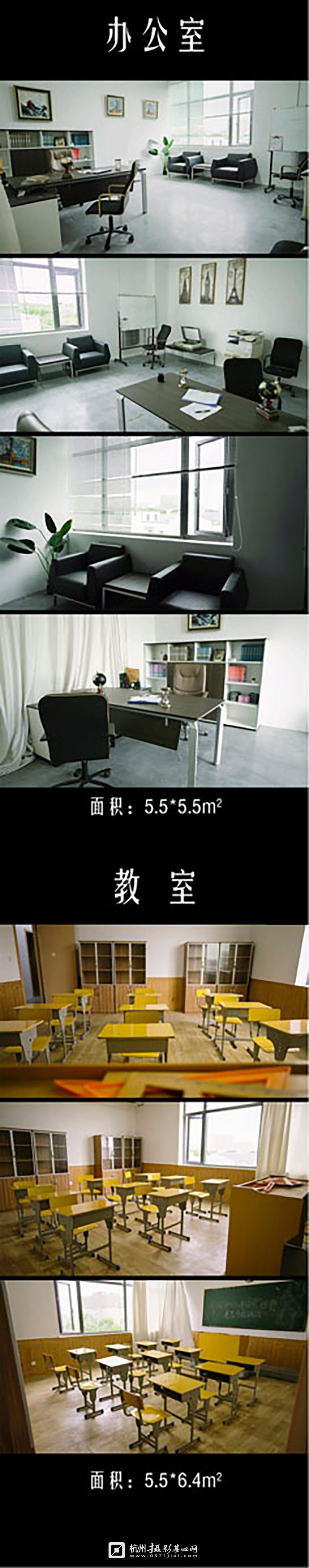 洋和花园摄影工作室2024最新版9月更新_03.jpg