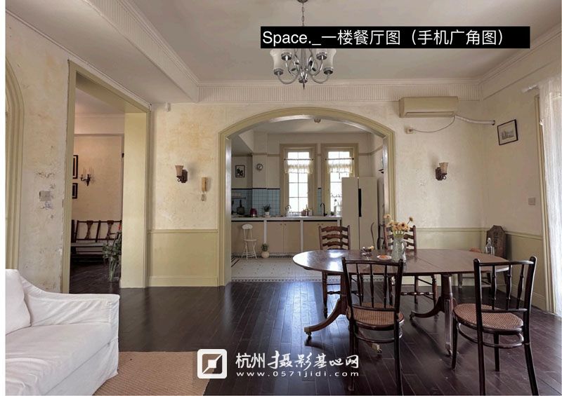 auspice简介 1234_18.jpg