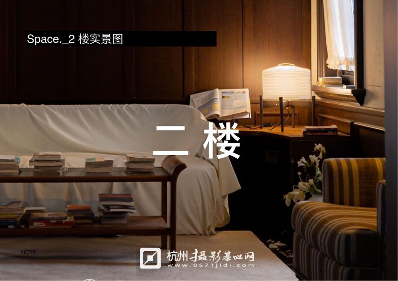auspice简介 1234_29.jpg