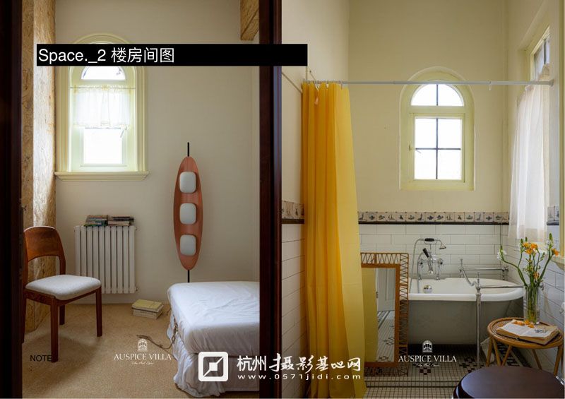 auspice简介 1234_43.jpg