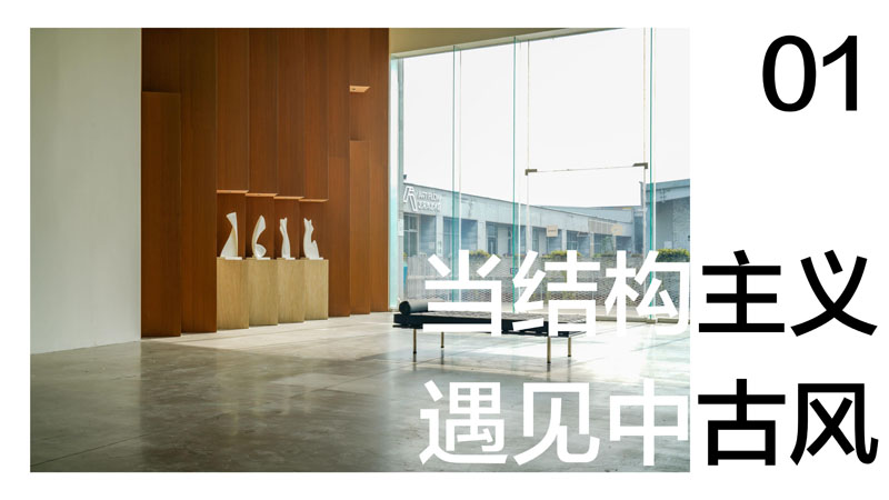 6119 遇见美术馆20250513_03.jpg