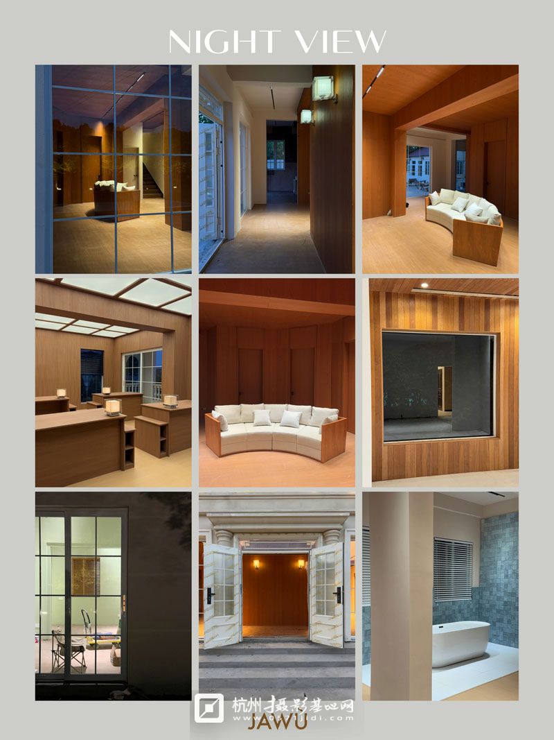 JAWU集屋·远洋公馆_17.jpg