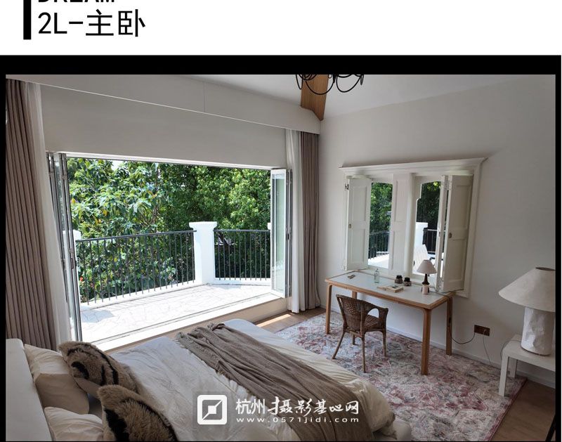 DREAM-HOUSE_07_02.jpg