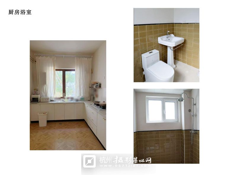 SLOWSPACE-10.27_12.jpg